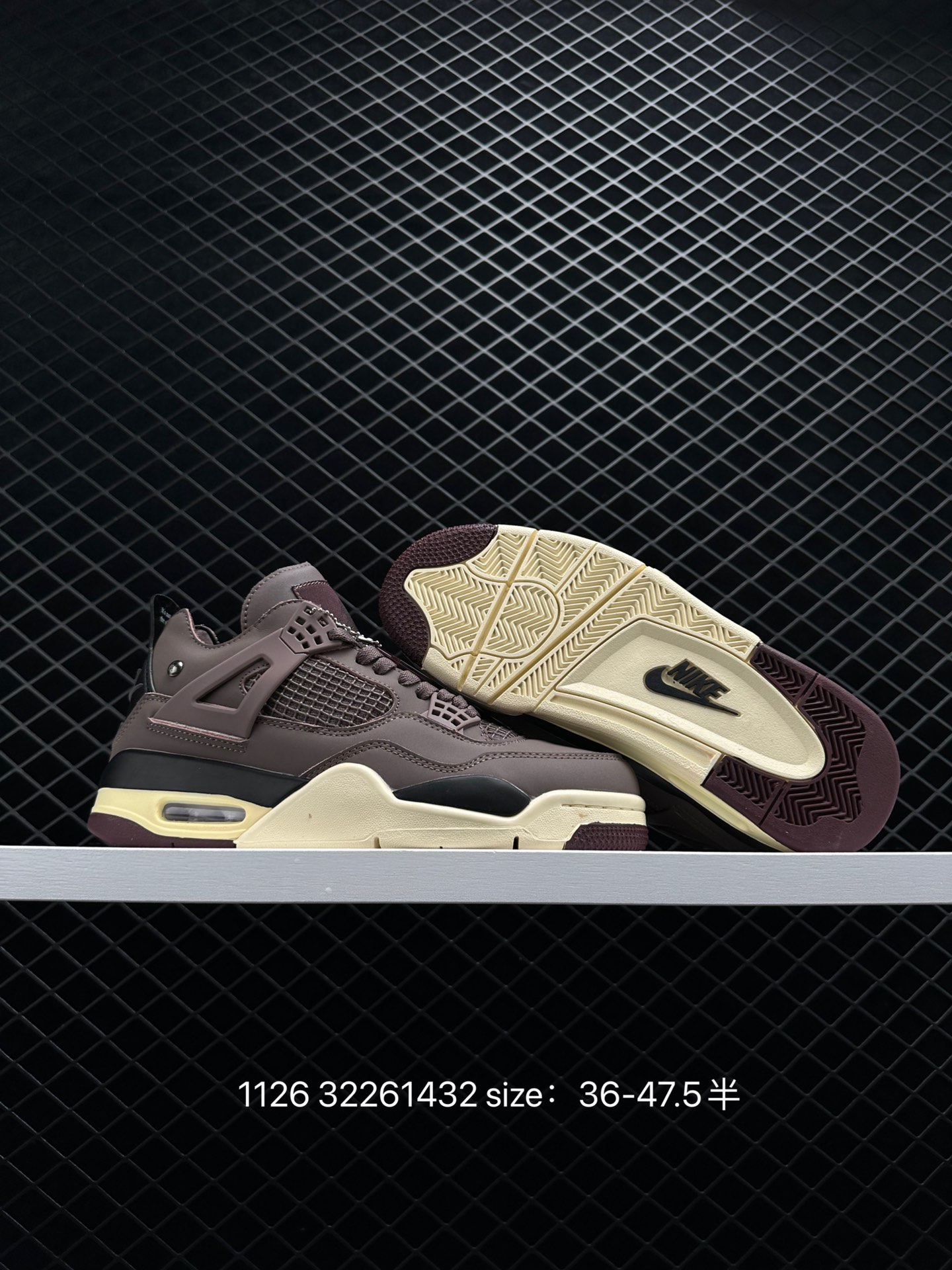 Nike Air Jordan 4 Retro SE